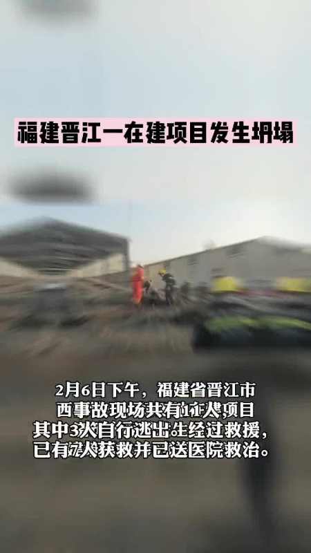 晋江宣传视频(晋江宣传城市的视频)