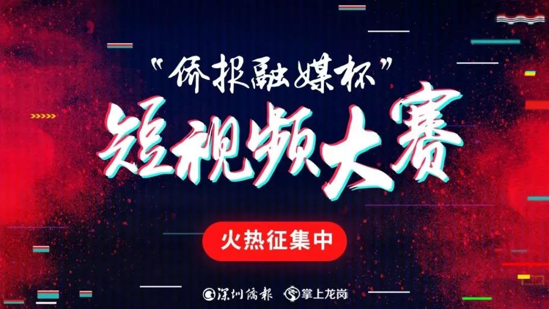 短视频一区(短视频评论区关闭)