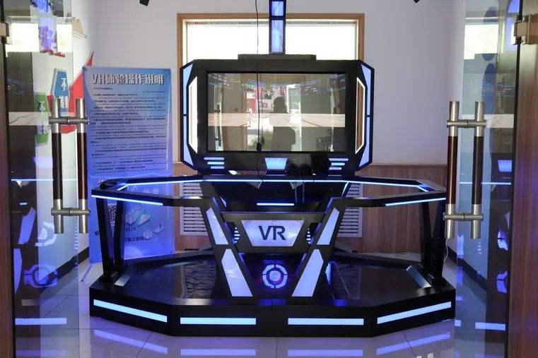 vr特效短视频(VR技术做的短视频)