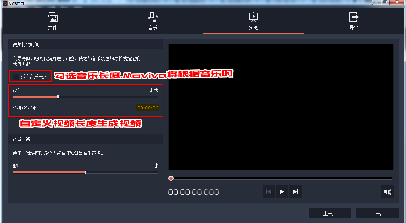 如何将图片制作视频(如何将图片制作视频文件)