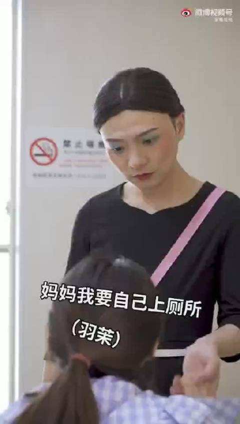 搞笑短视频10.15秒(搞笑短视频1015秒免费观看)