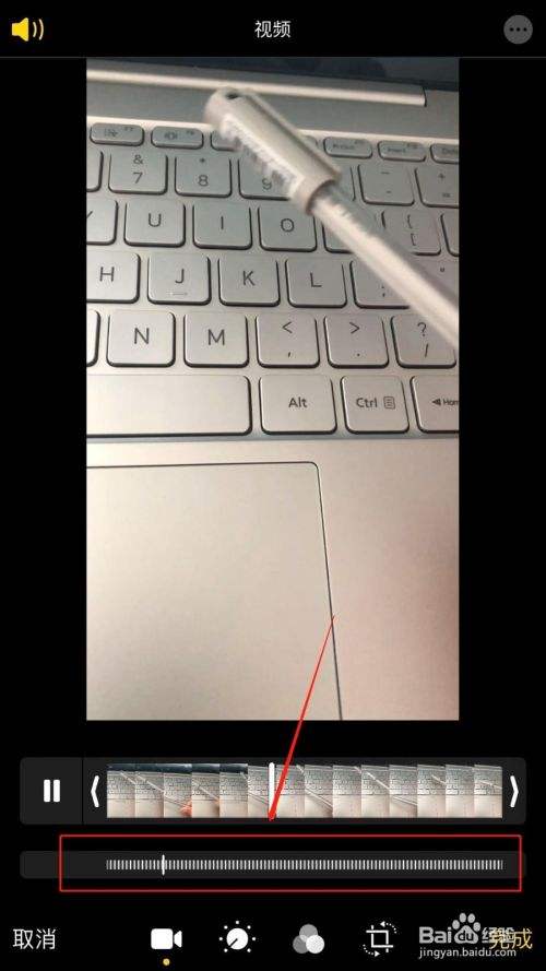 iphone视频制作(iPhone视频制作动图)