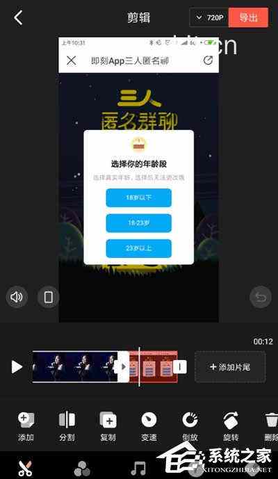 快影短视频怎么制作(快影短视频怎么制作长视频)