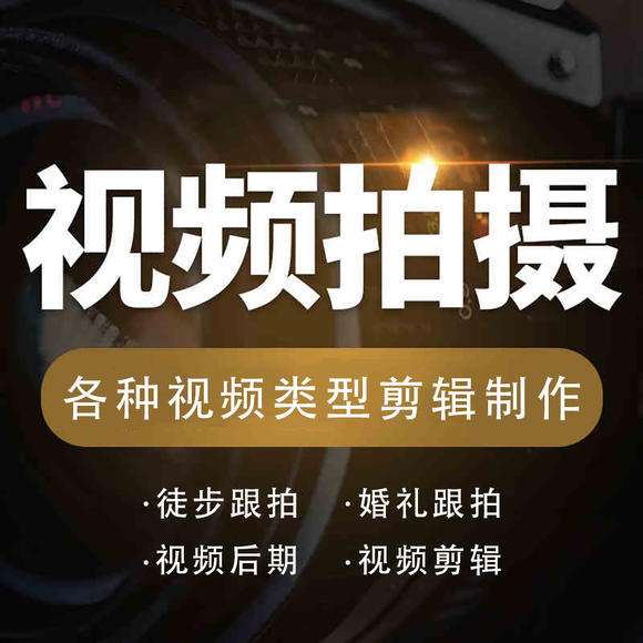 短视频免费配音(短视频免费配音平台)