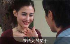 搞笑视频在线生成(图片搞笑在线制作生成) 搞笑视频在线生成(图片搞笑在线制作生成)