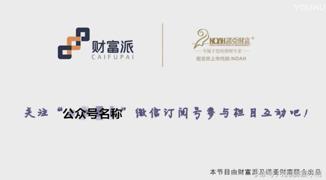 短视频如何吸引人气