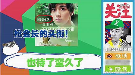短视频如何吸引人气