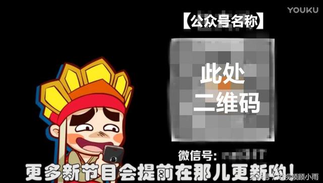 短视频如何吸引人气