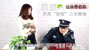 短视频如何吸引人气