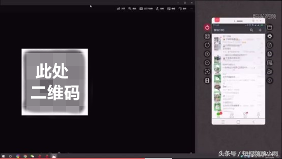 短视频如何吸引人气