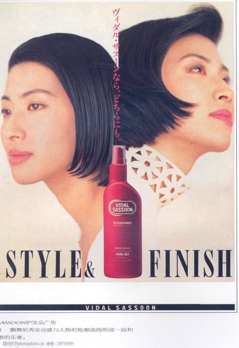 化妆品创意广告视频(化妆品品牌广告视频大全集)