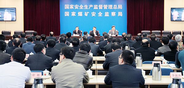 煤矿安全短视频(煤矿安全生产小视频)