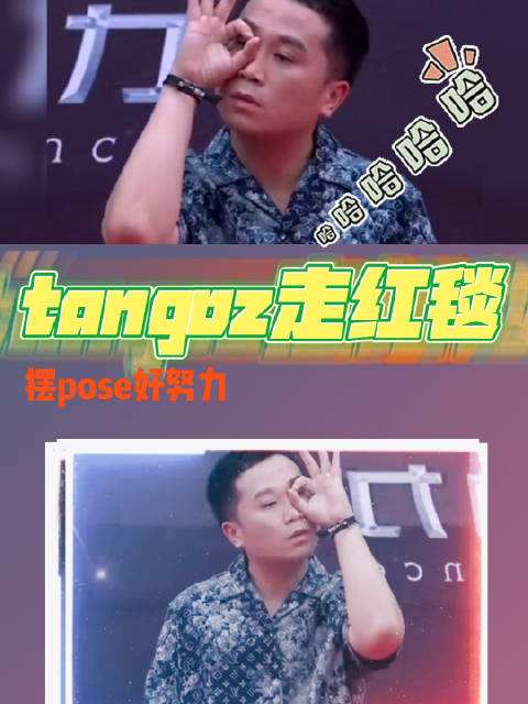 哈哈短视频(哈哈短视频是小米视频)