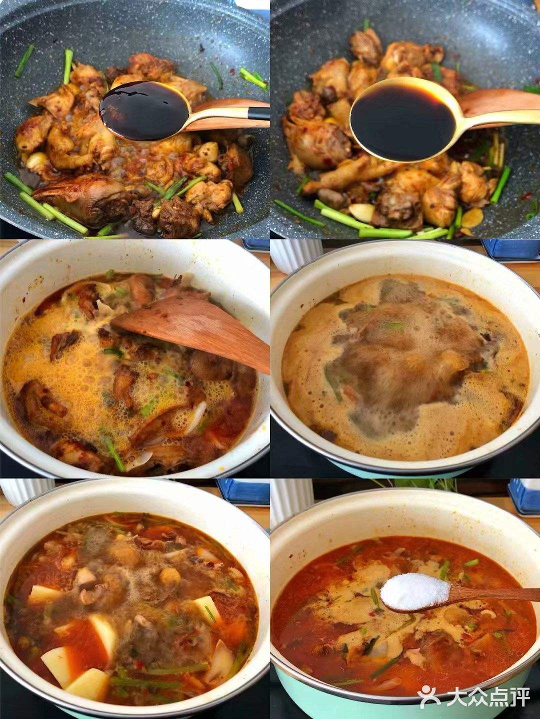 道公做法视频大全(道教视频做法事视频)