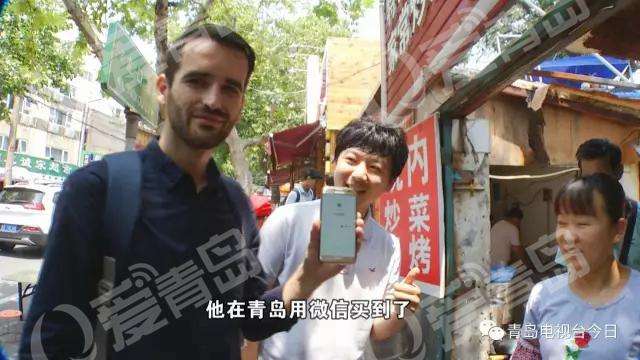 青岛视频制作(青岛视频制作哪家好) 青岛视频制作(青岛视频制作哪家好)