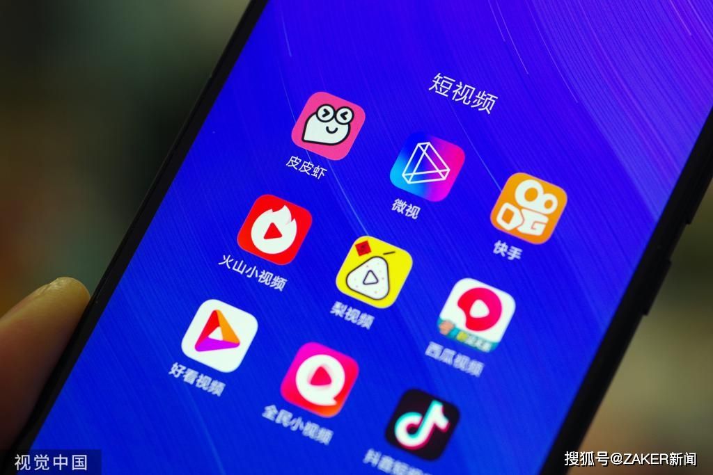 黄色短视频在线(快手短视频在线观看)