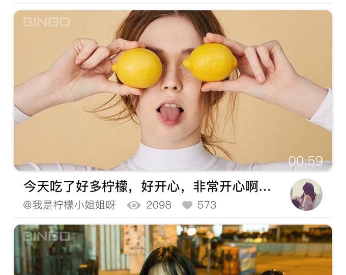 短视频瘦身(短视频瘦身软件处理)