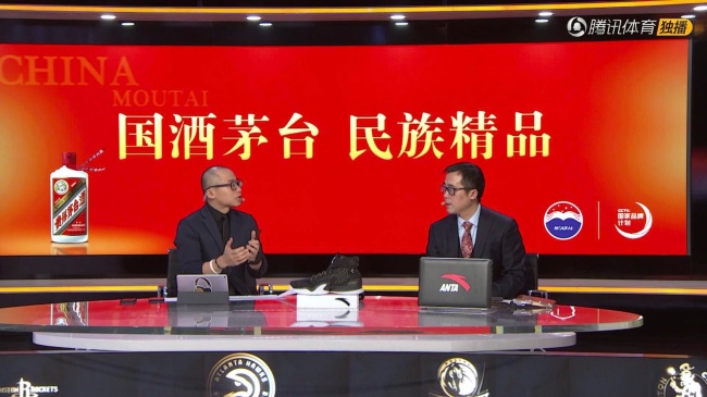 白酒销售视频(白酒销售视频教程)