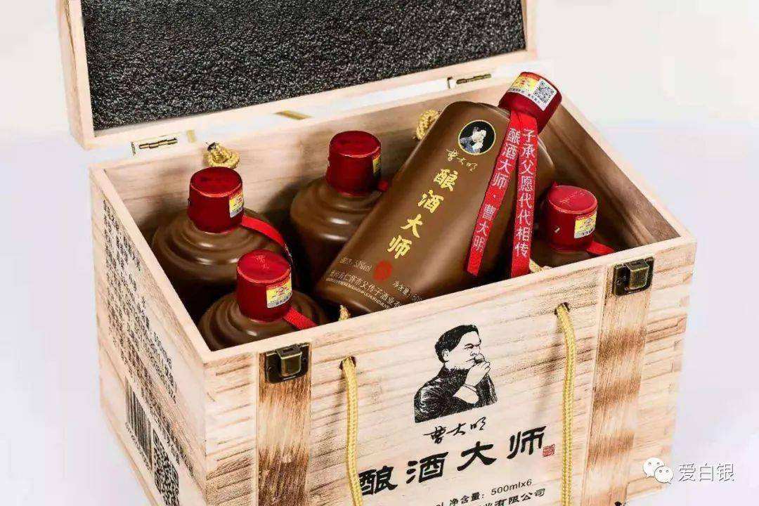 白酒销售视频(白酒销售视频教程)