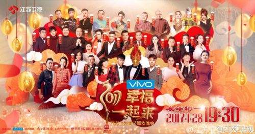 江苏宣传视频制作(江苏卫视宣传片土豆视频)