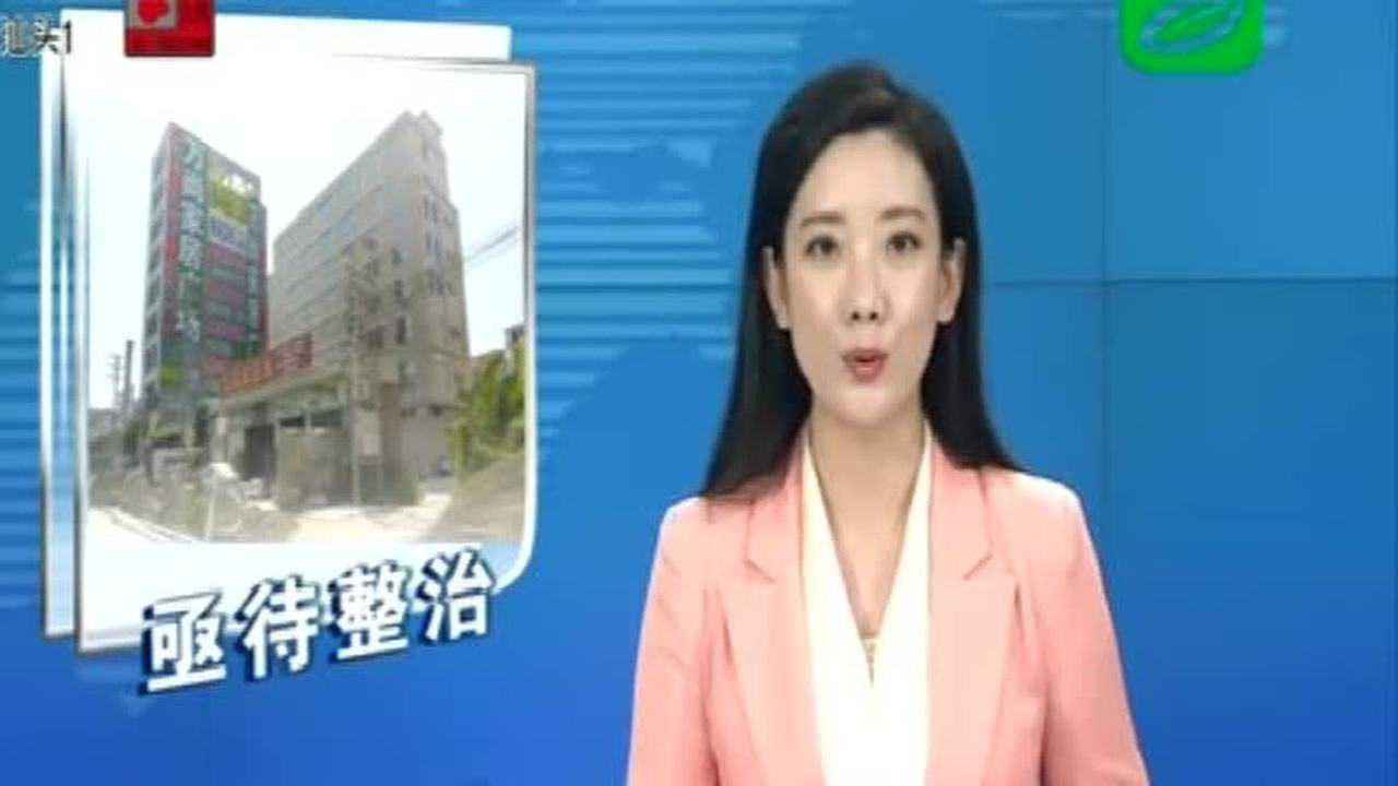 汕头电视台广告视频(汕头电视台广告视频吧)