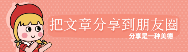 看电视剧没有广告的app