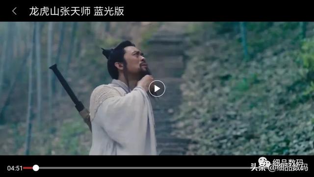 看电视剧没有广告的app