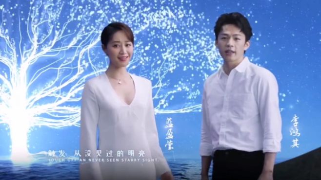 星辰短视频(星辰短视频带货怎么样)