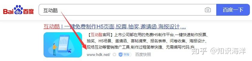 如何创建视频投票(怎么才能添加视频投票)