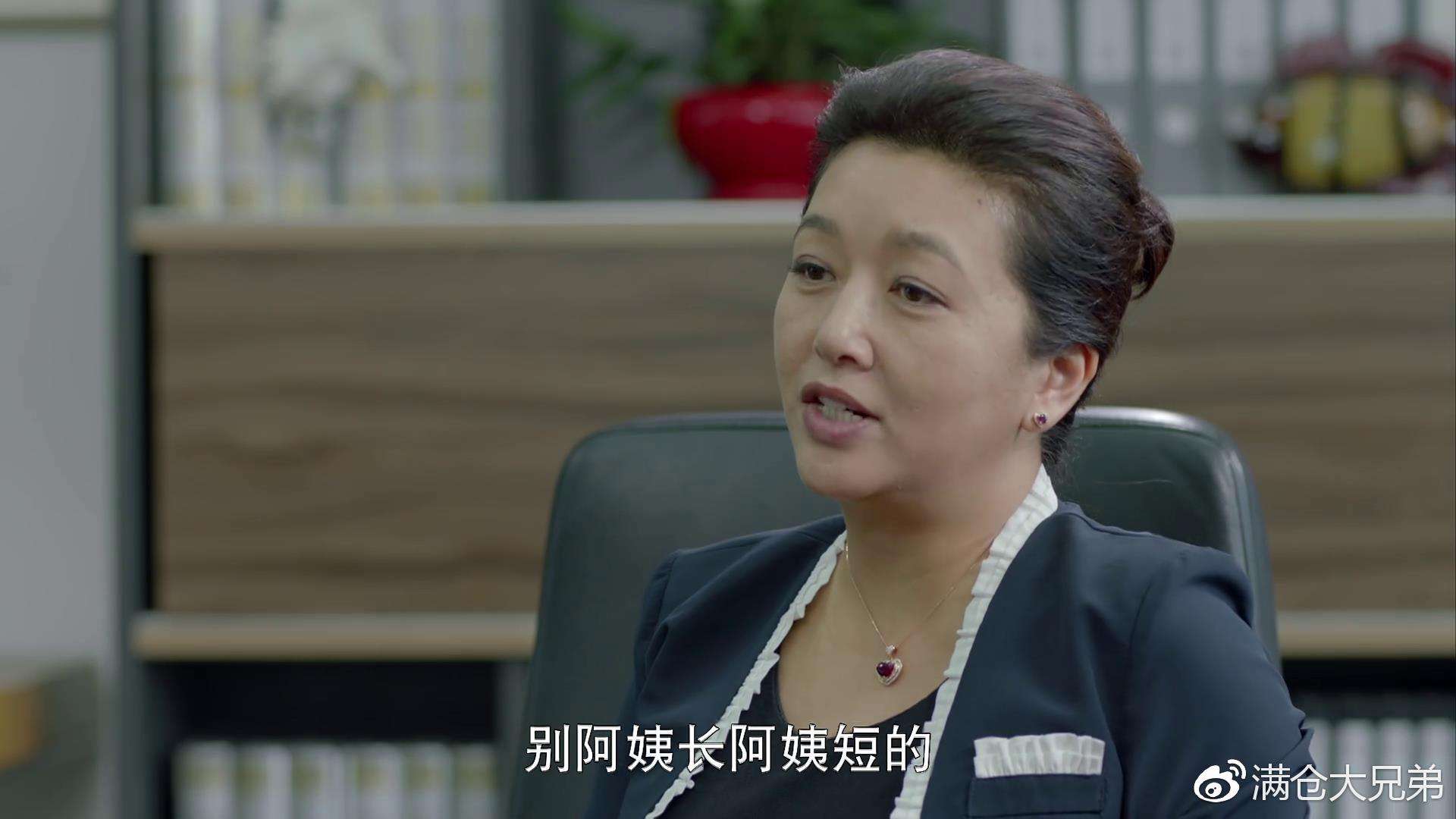 好久不见短视频(好久不见短视频下载)