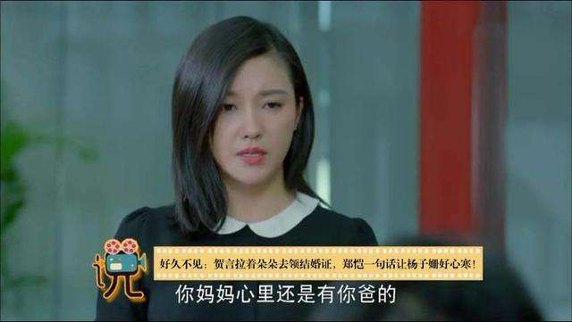 好久不见短视频(好久不见短视频下载)
