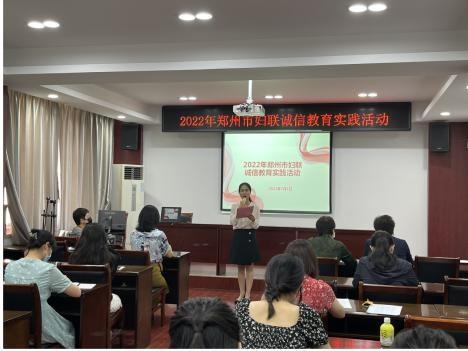 诚信教育宣传视频(诚信教育宣传视频制作) 诚信教育宣传视频(诚信教育宣传视频制作)