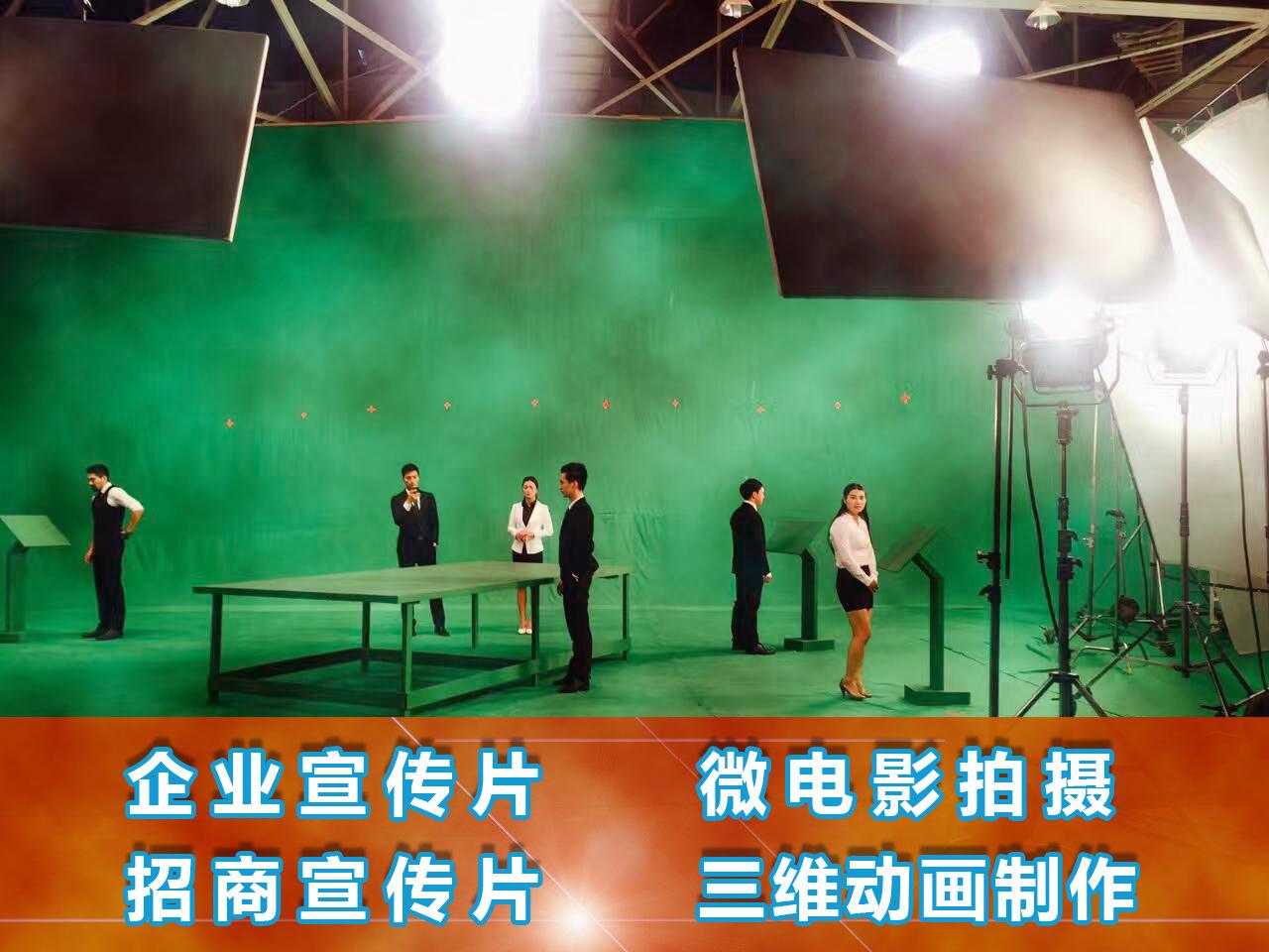 电视宣传片制作(电视宣传片制作合同)
