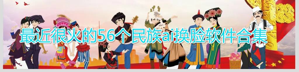 faceplay一键制作特效视频(faceplay一键制作特效视频怎么弄) faceplay一键制作特效视频(faceplay一键制作特效视频怎么弄)