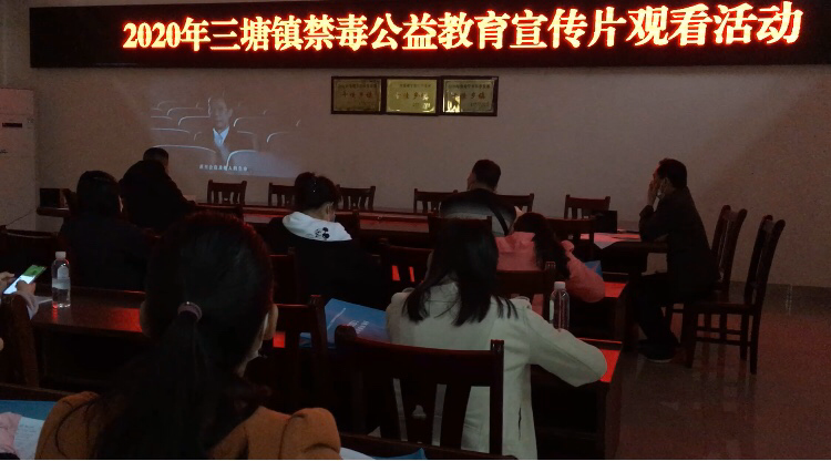 禁毒公益宣传片视频版(禁毒公益宣传片视频版mp4)
