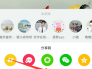 拍网制作视频(拍网怎么自己制作视频)
