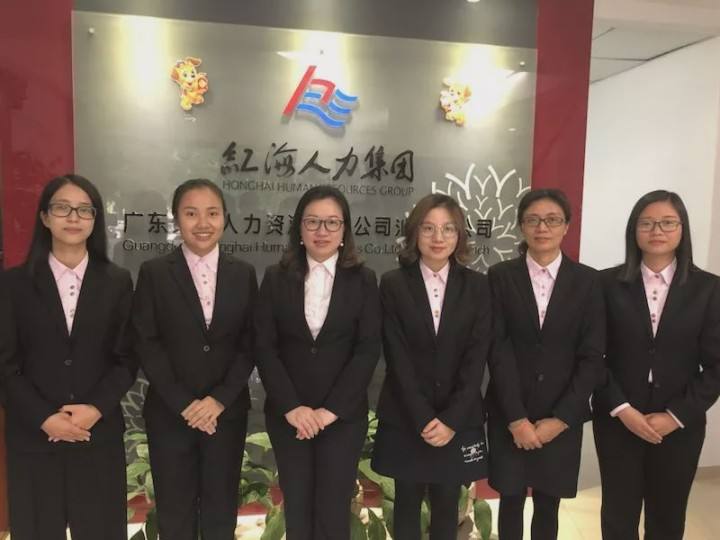 人力资源公司宣传视频(人力资源公司宣传视频怎么做)