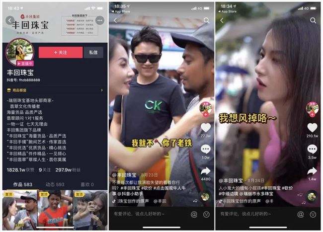 15短视频(15短视频微信定频模糊) 15短视频(15短视频微信定频模糊)