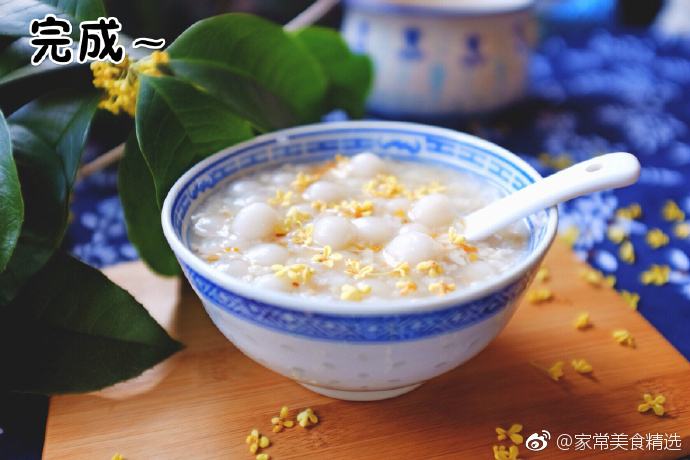 四川甜酒酿的做法视频(做甜酒酿的步骤视频窍门) 四川甜酒酿的做法视频(做甜酒酿的步骤视频窍门)