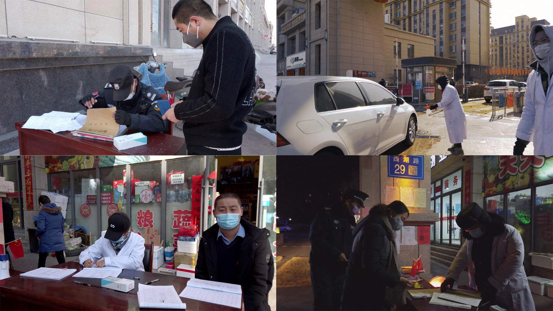 防控疫情宣传视频(防控疫情宣传视频观后感)