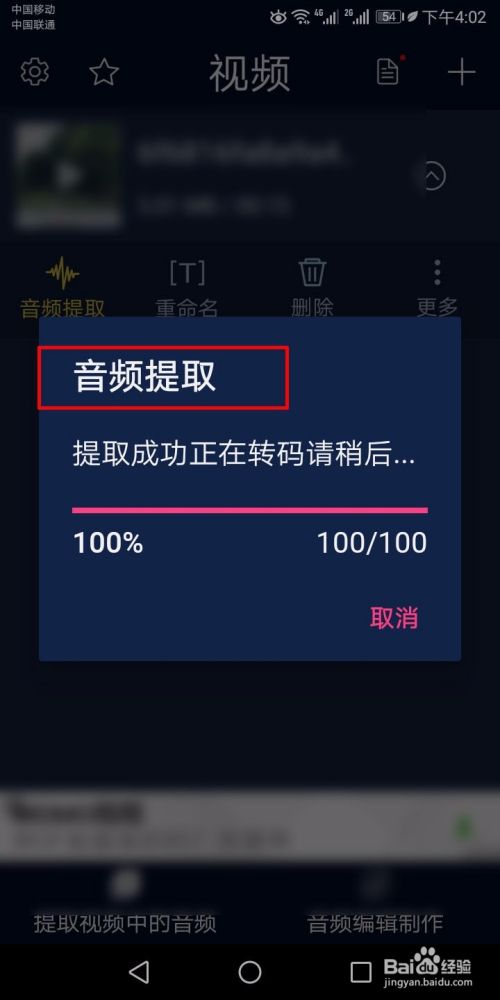 短视频怎么样下载(一些短视频怎么下载)