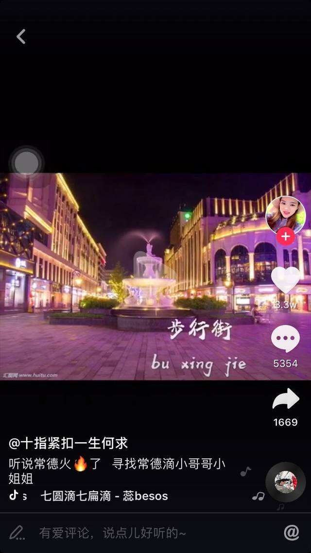长沙视频剪辑(长沙视频剪辑专业)