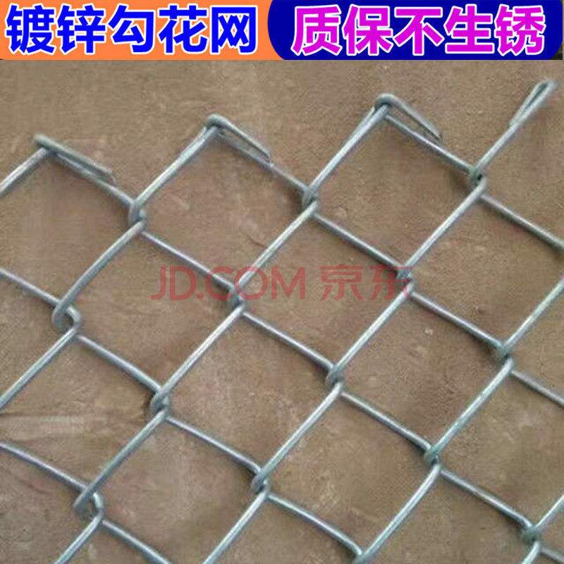 钢丝花做法视频(手工钢丝花做法视频)