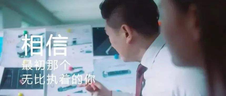 励志的短视频(励志的短视频素材)