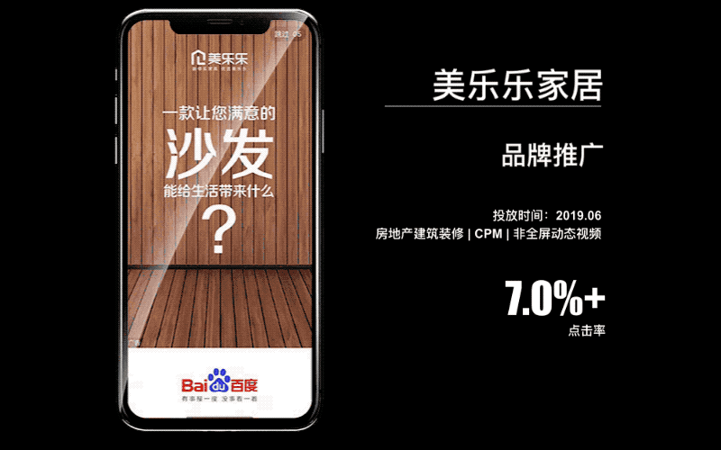 短视频行业动态(短视频行业动态分析)