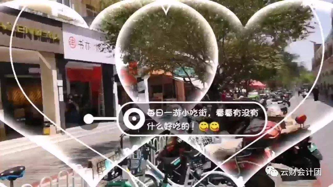 1分钟短视频(1分钟短视频剧本)