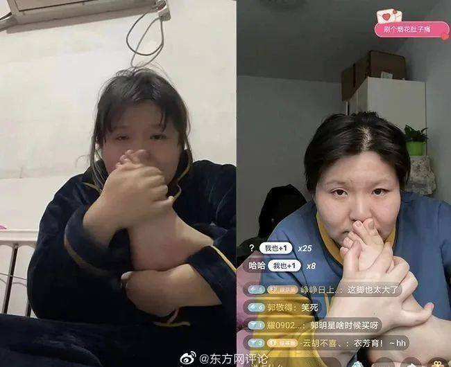 骂人短视频(骂人视频短脏话)