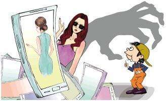 短视频黄色的简单介绍 短视频黄色的简单介绍