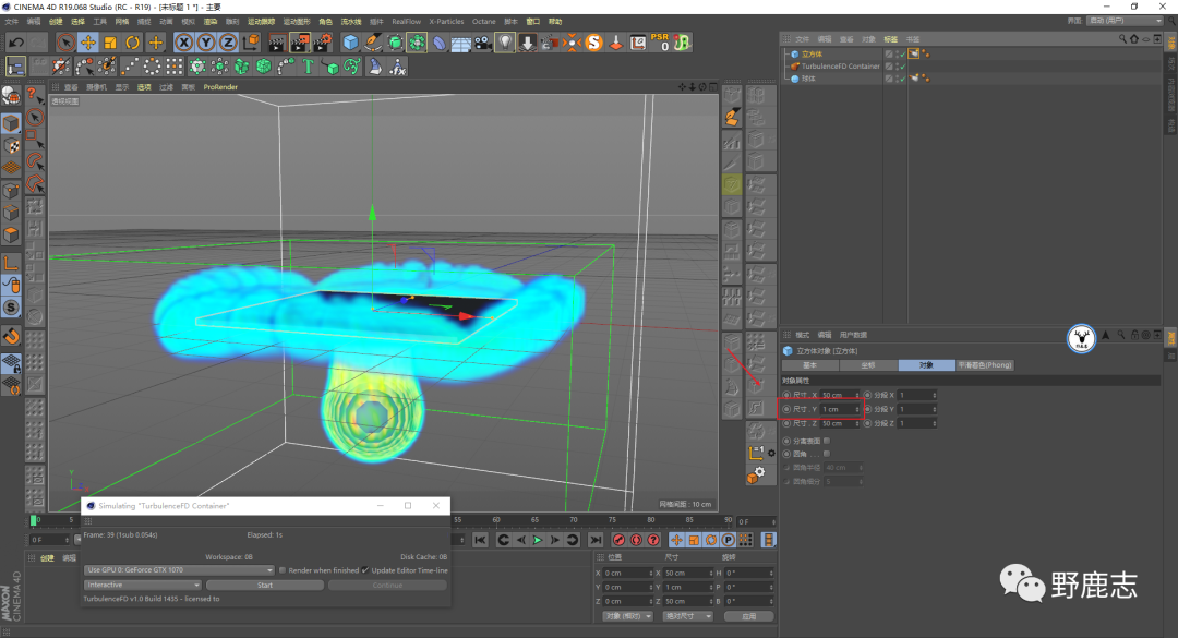 c4d做的视频(c4d 视频教程)