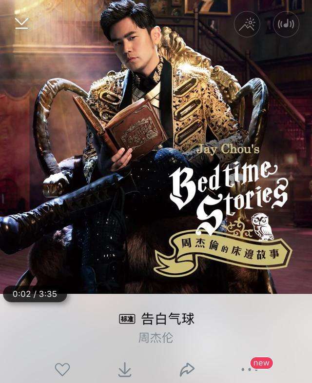 宣传视频音乐推荐(宣传视频音乐推荐文案)